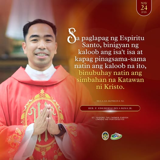 Gospel Image